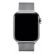 Pulseira Milanese Aço Inoxídavel Para Apple Watch 1 2 3 4 5 - Prata