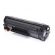 2 Toner Compatível Ce285a Cb435a Cb436 P1102 1005 1120