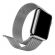 Pulseira Milanese Aço Inoxídavel Para Apple Watch 1 2 3 4 5 - Prata
